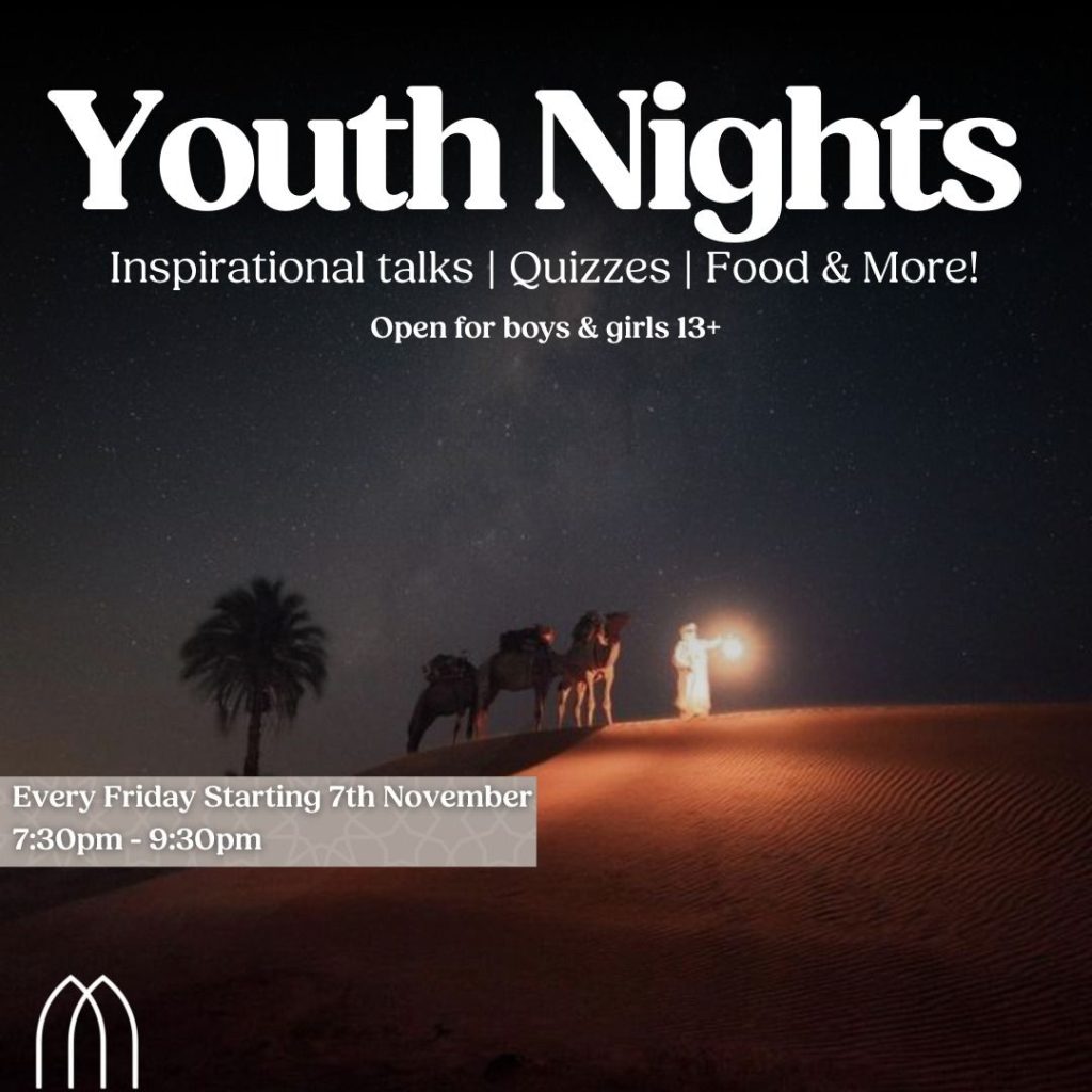 Whats On – Youth Nights